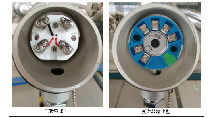 無固定裝置式（陶瓷保護管）熱電偶信號類型